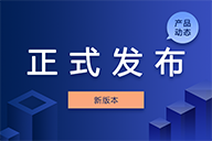 DBackup V8.0.35274 正式发布